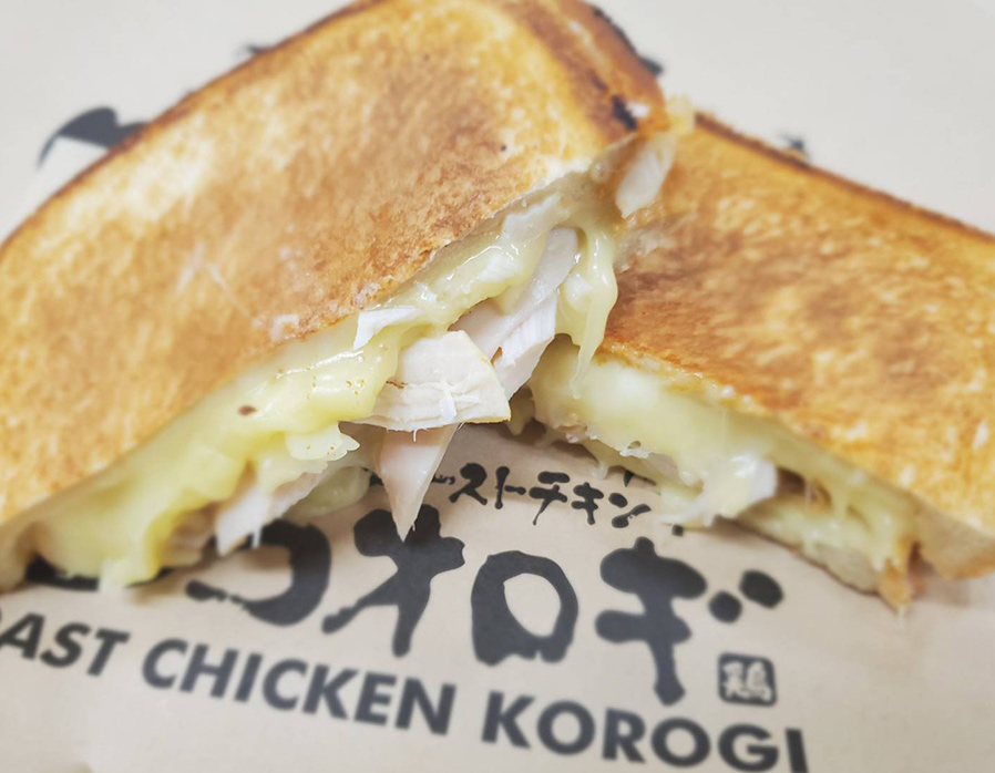 ローストチキンチーズホットサンドの写真